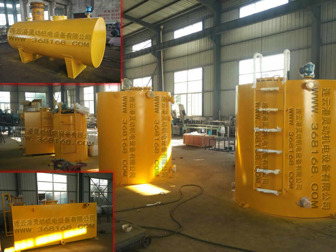 汽輪機主油箱|高位油箱|低位油 汽輪機主油箱|高位油箱|低位油