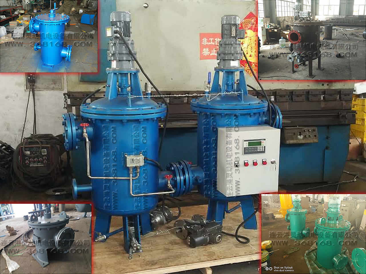 濾水器|工業(yè)濾水器|手動(dòng)全自動(dòng) 濾水器|工業(yè)濾水器|手動(dòng)全自動(dòng)