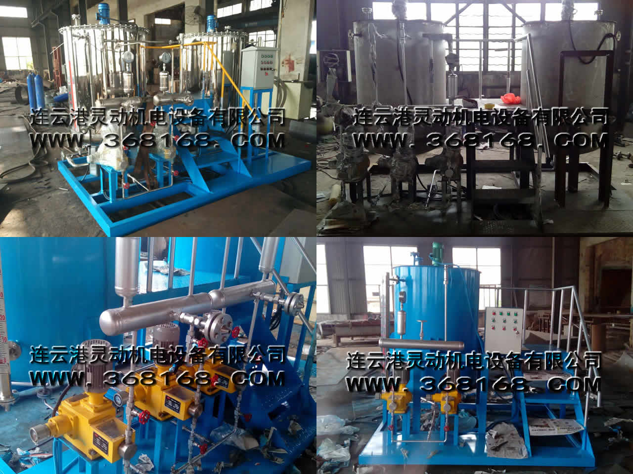 加藥裝置|磷酸鹽加藥裝置|加氨 加藥裝置|磷酸鹽加藥裝置|加氨